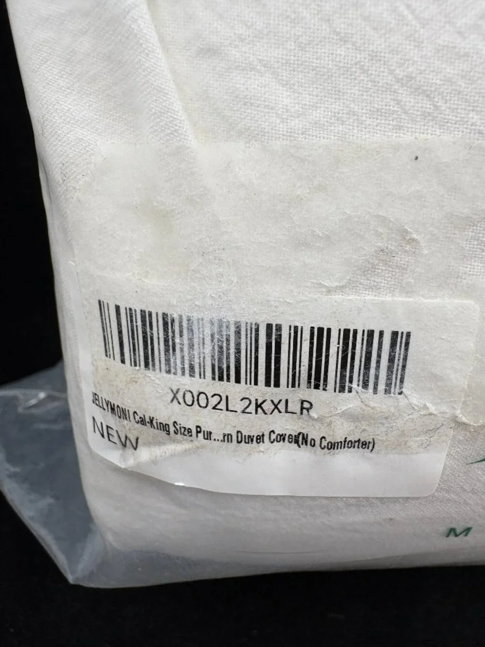 Home Collection King/Cal King Cotton Duvet Cover (No Comforter) Beige